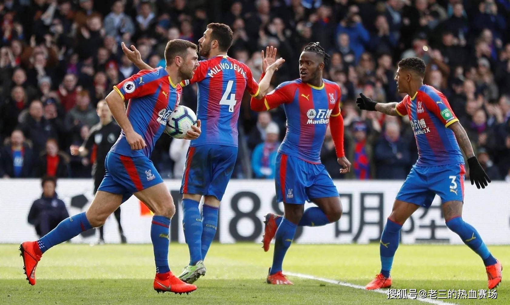 帕尔默已经 帕尔默已经