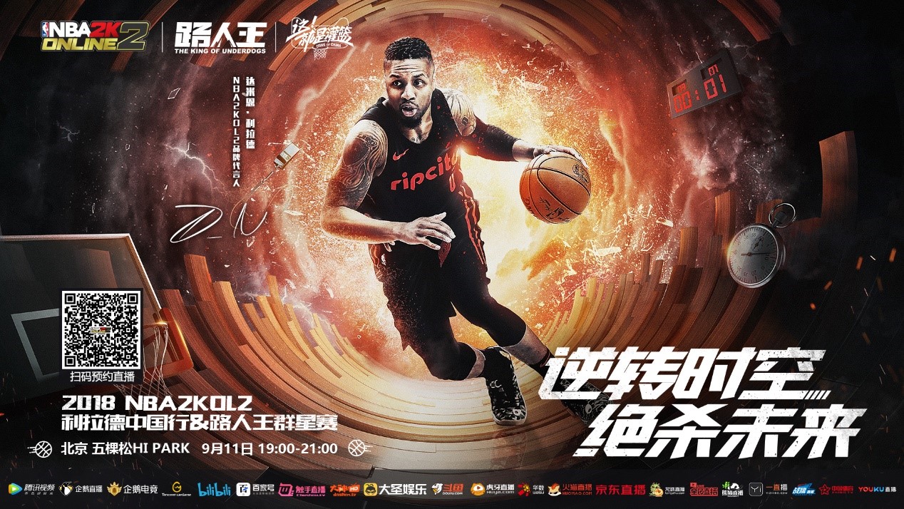 人和终结稳 人和终结稳